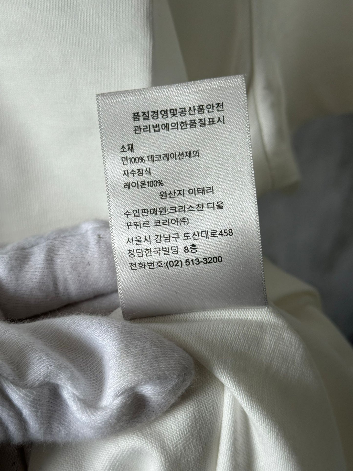 Ior T-Shirt