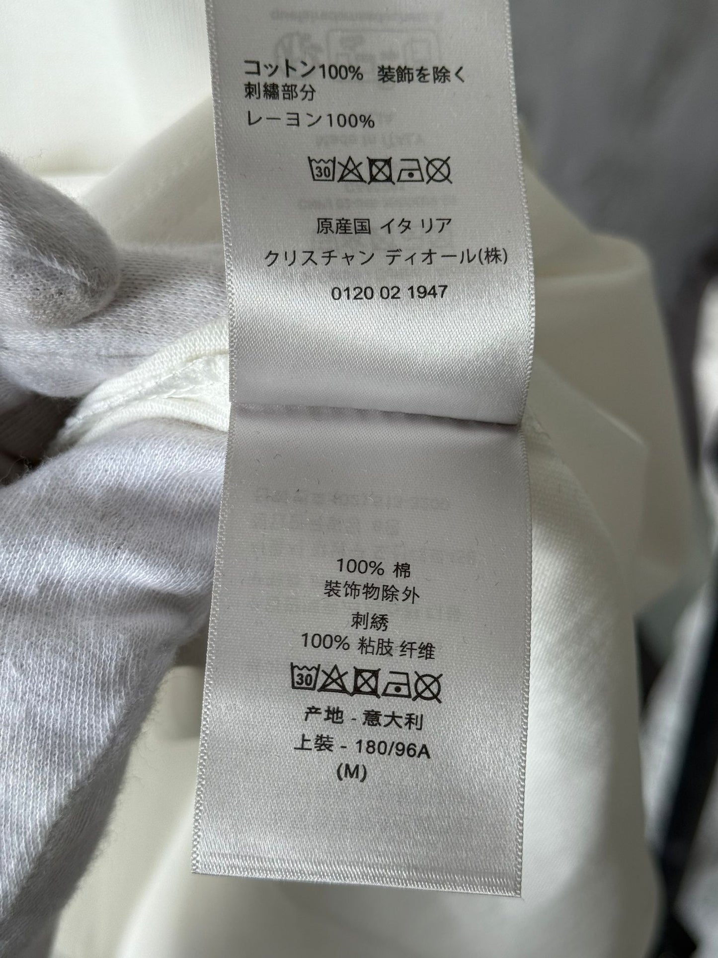 Ior T-Shirt